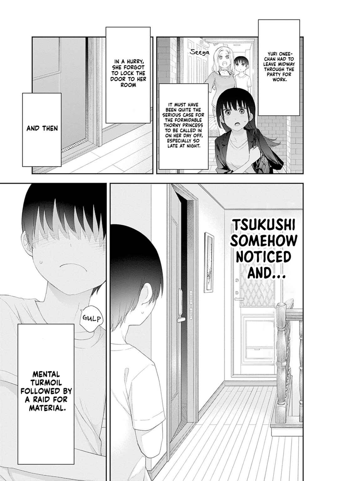 Shikisaki Shimai wa Abakaretai Chapter 47 - Page 3