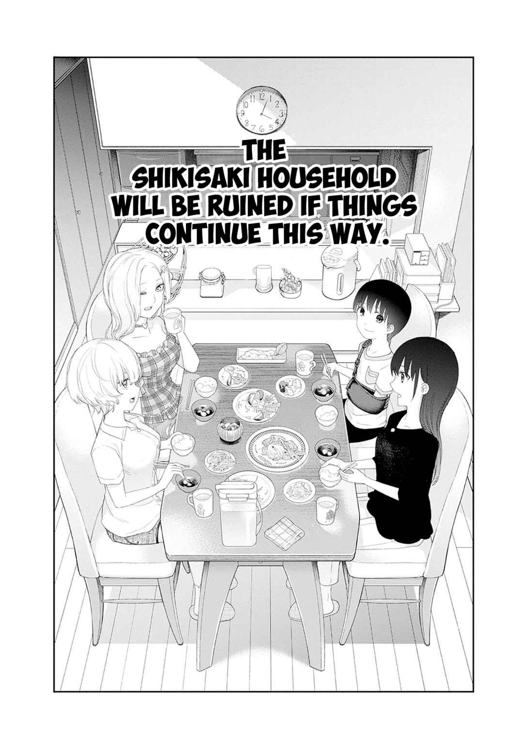 Shikisaki Shimai wa Abakaretai Chapter 47 - Page 6