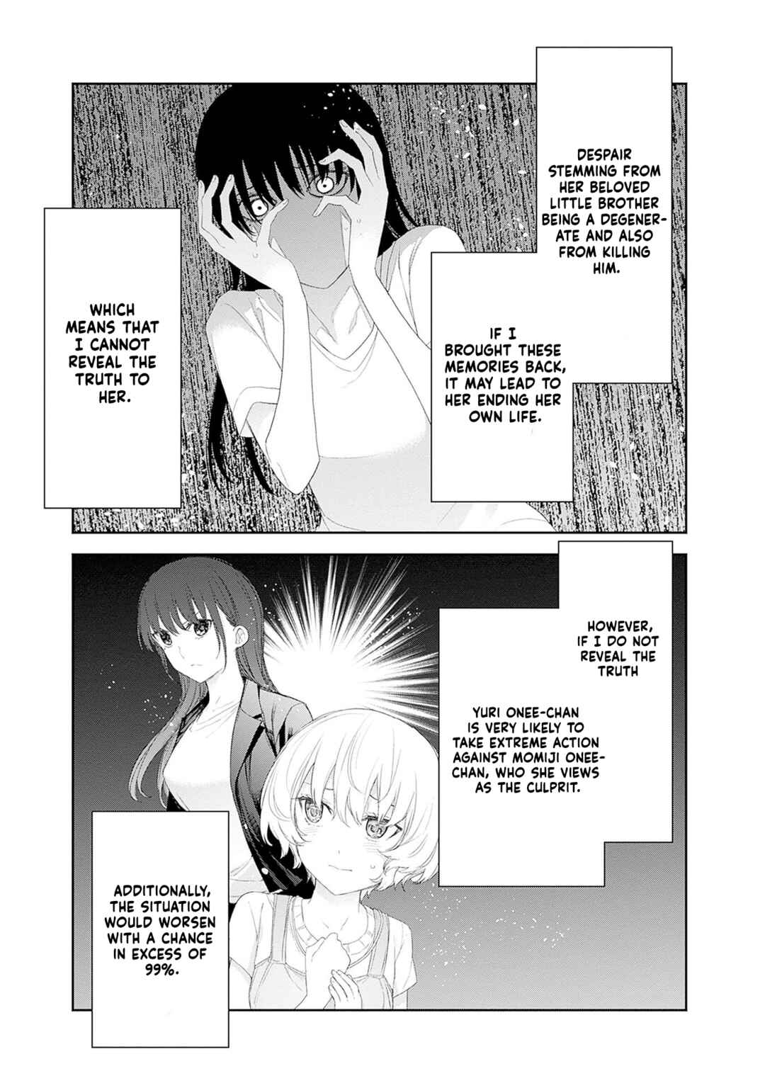 Shikisaki Shimai wa Abakaretai Chapter 47 - Page 7