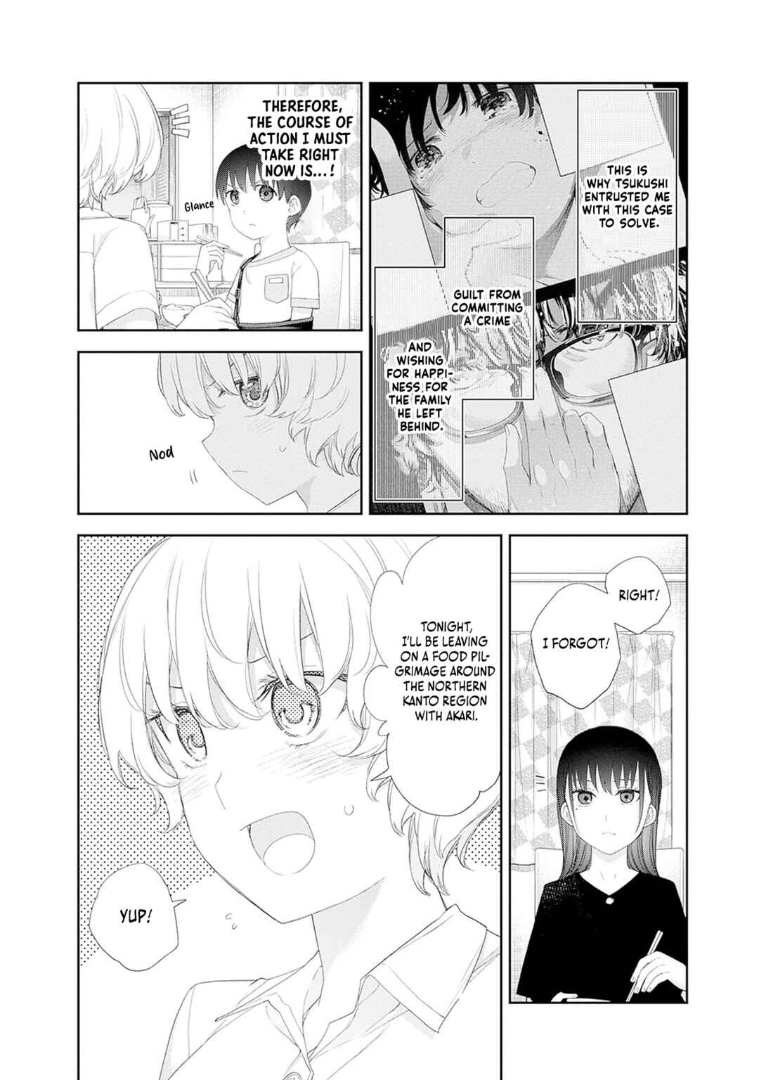 Shikisaki Shimai wa Abakaretai Chapter 47 - Page 8