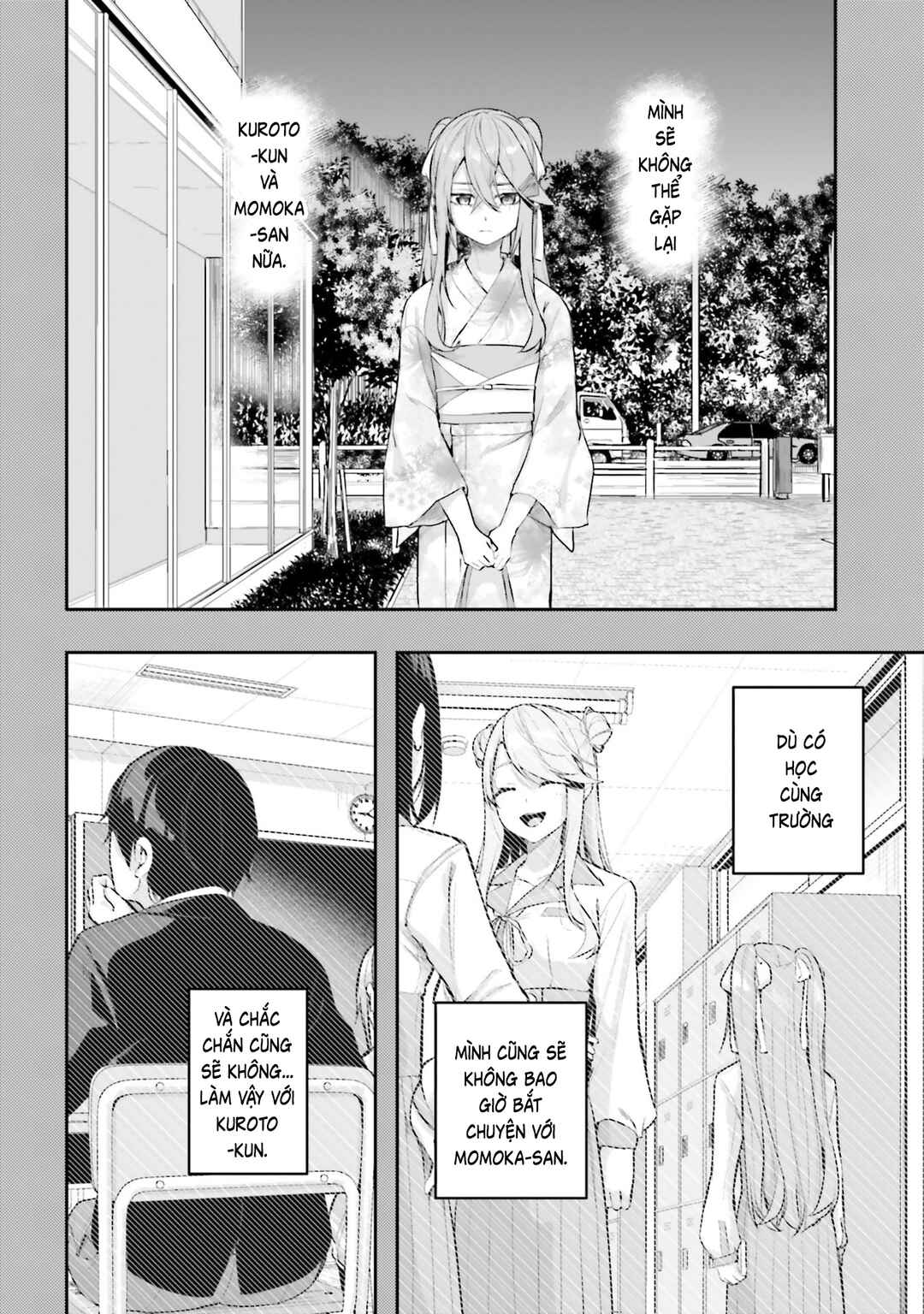 Kamikakushi no Eden Chapter 34 - Page 11