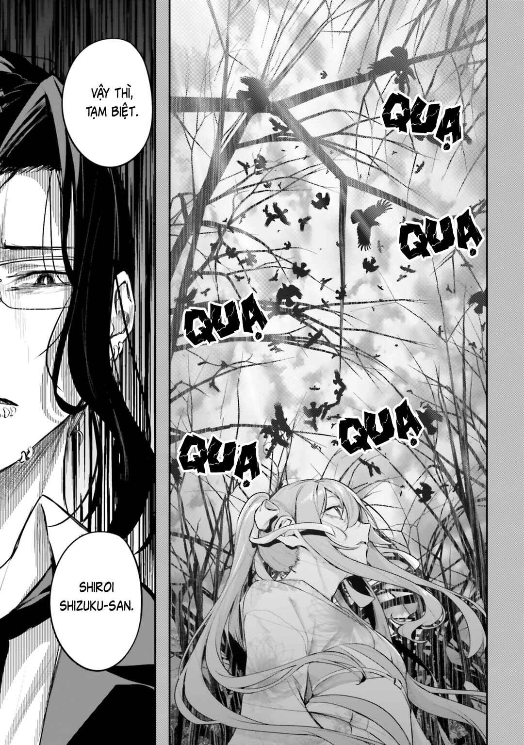 Kamikakushi no Eden Chapter 34 - Page 20