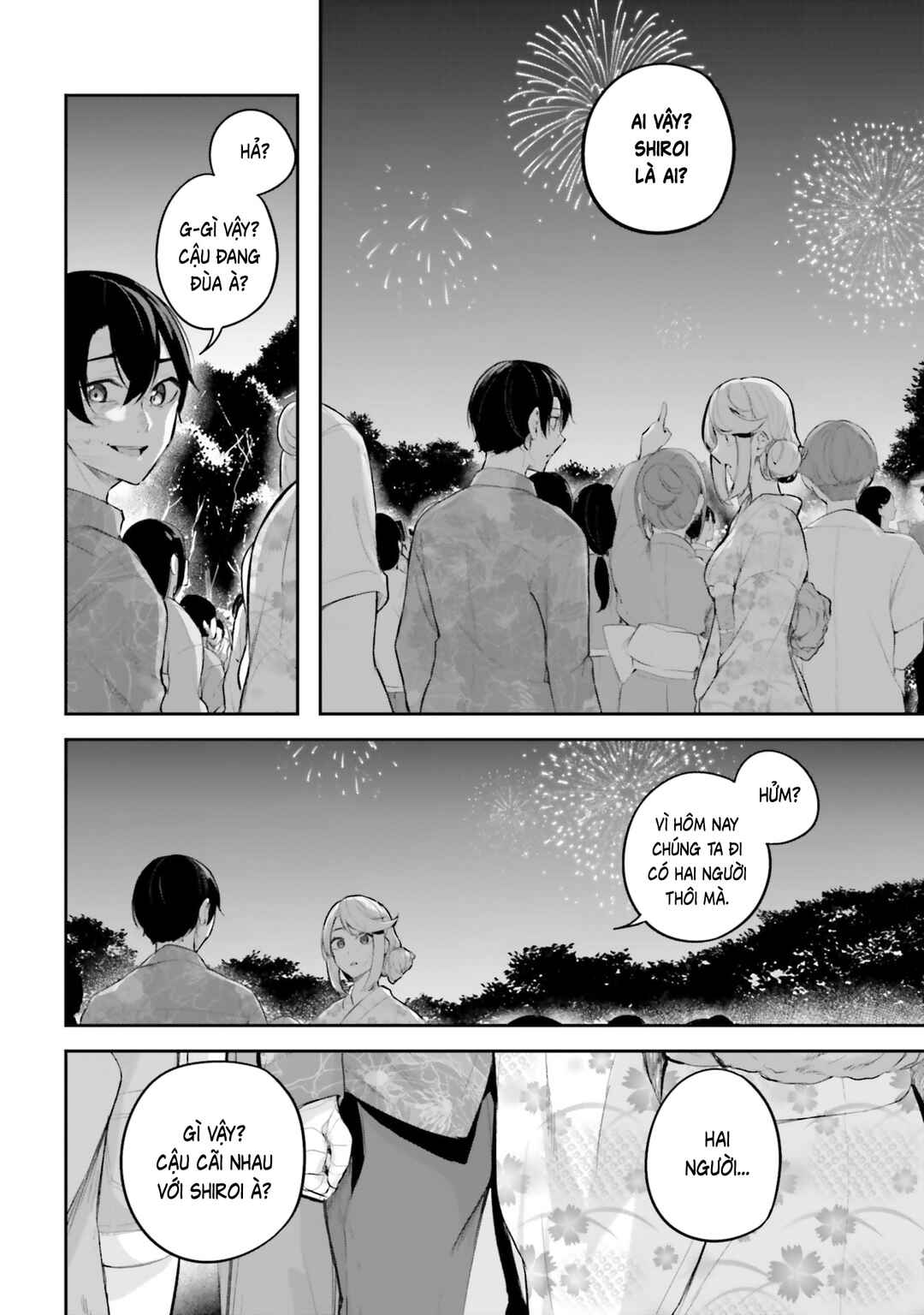 Kamikakushi no Eden Chapter 34 - Page 3