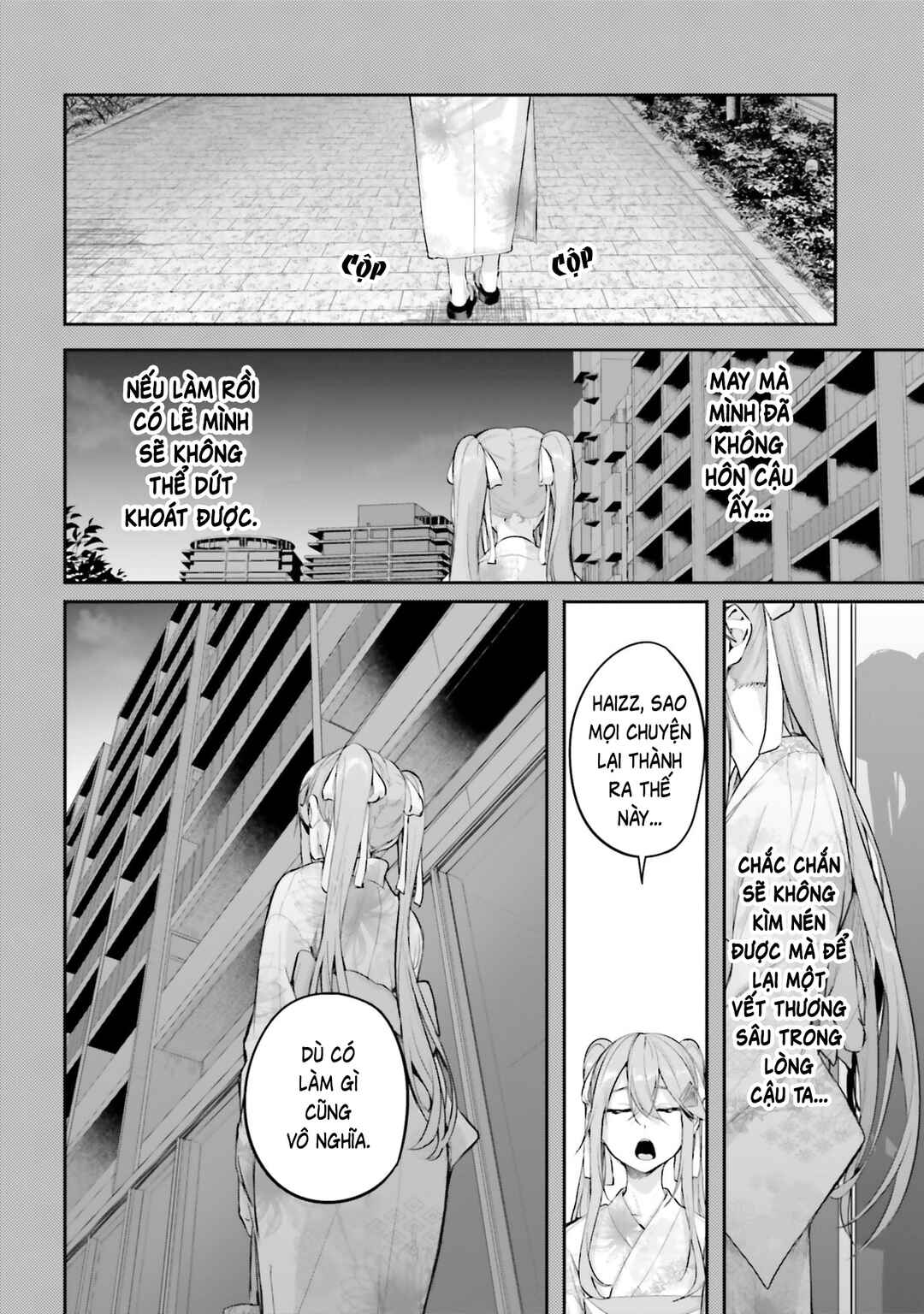 Kamikakushi no Eden Chapter 34 - Page 7