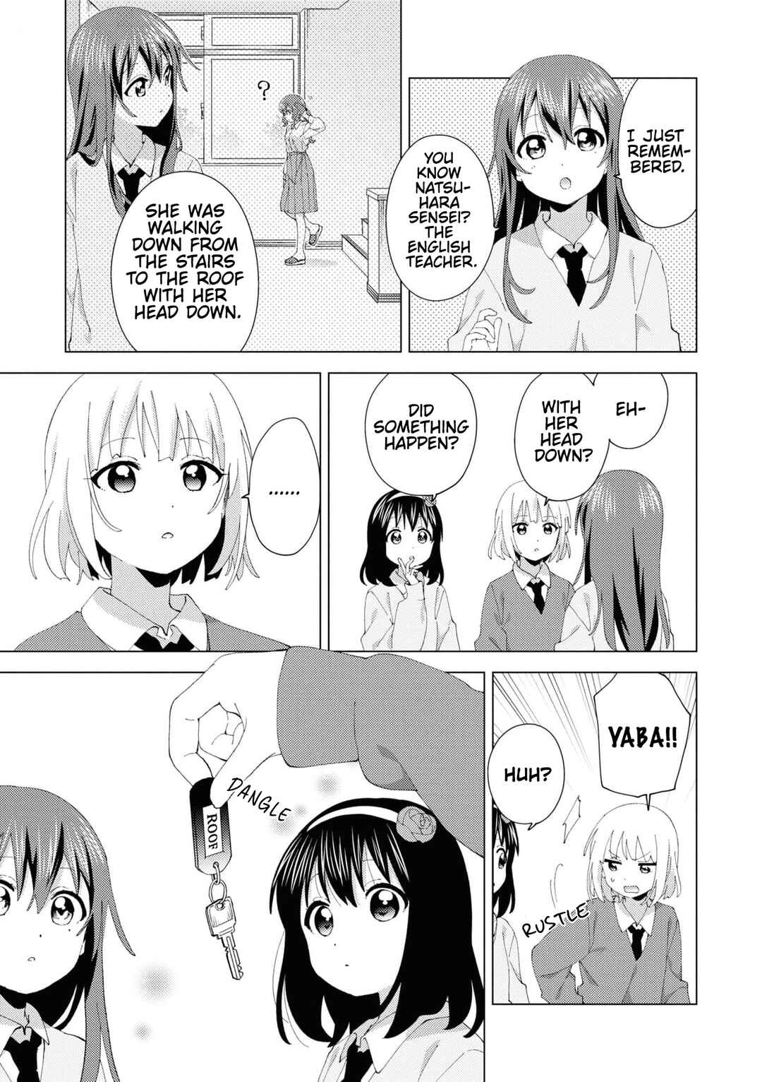 Oomuro-ke Chapter 96 - Page 3