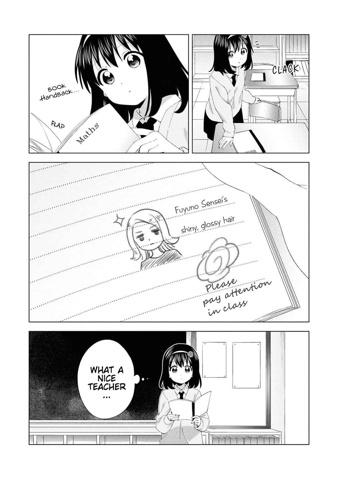 Oomuro-ke Chapter 96 - Page 8