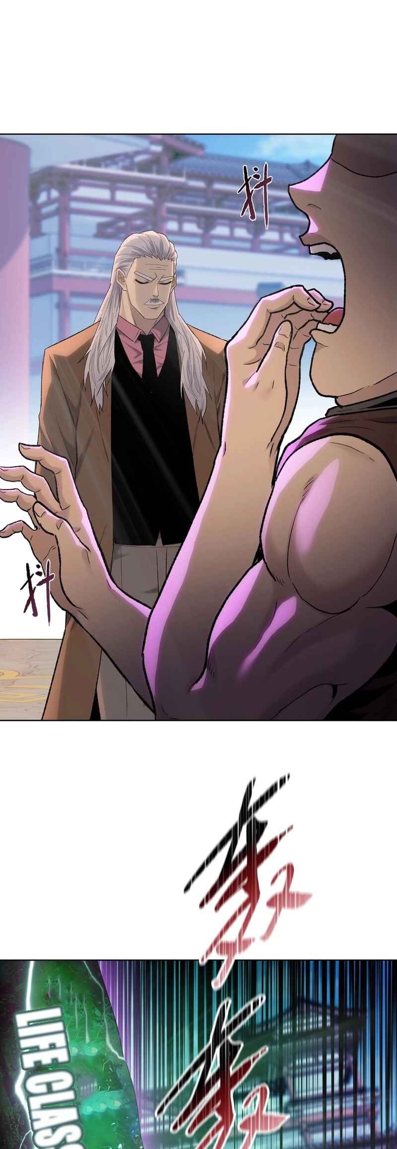 Yī Bǎ Shāzhūdāo, Kǎnfān Wànjiè Hěn Hélǐ ba? Chapter 1 - Page 44