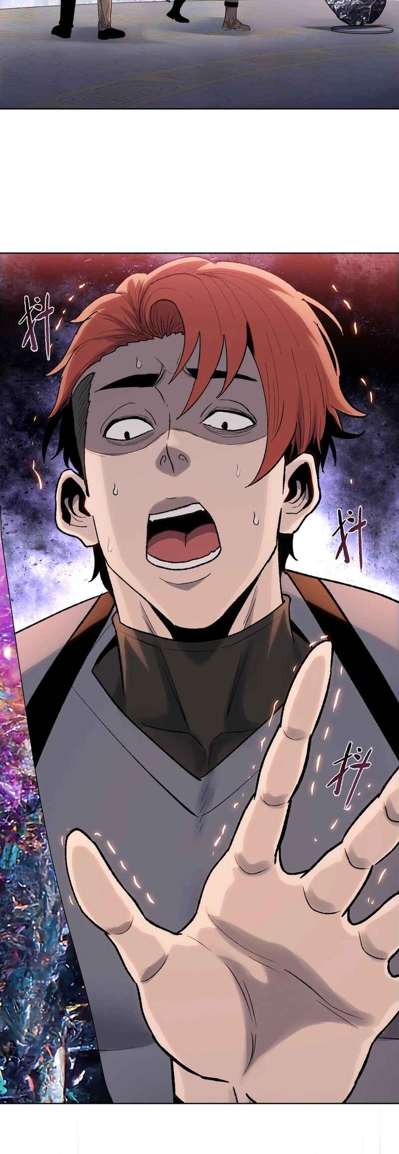 Yī Bǎ Shāzhūdāo, Kǎnfān Wànjiè Hěn Hélǐ ba? Chapter 1 - Page 47