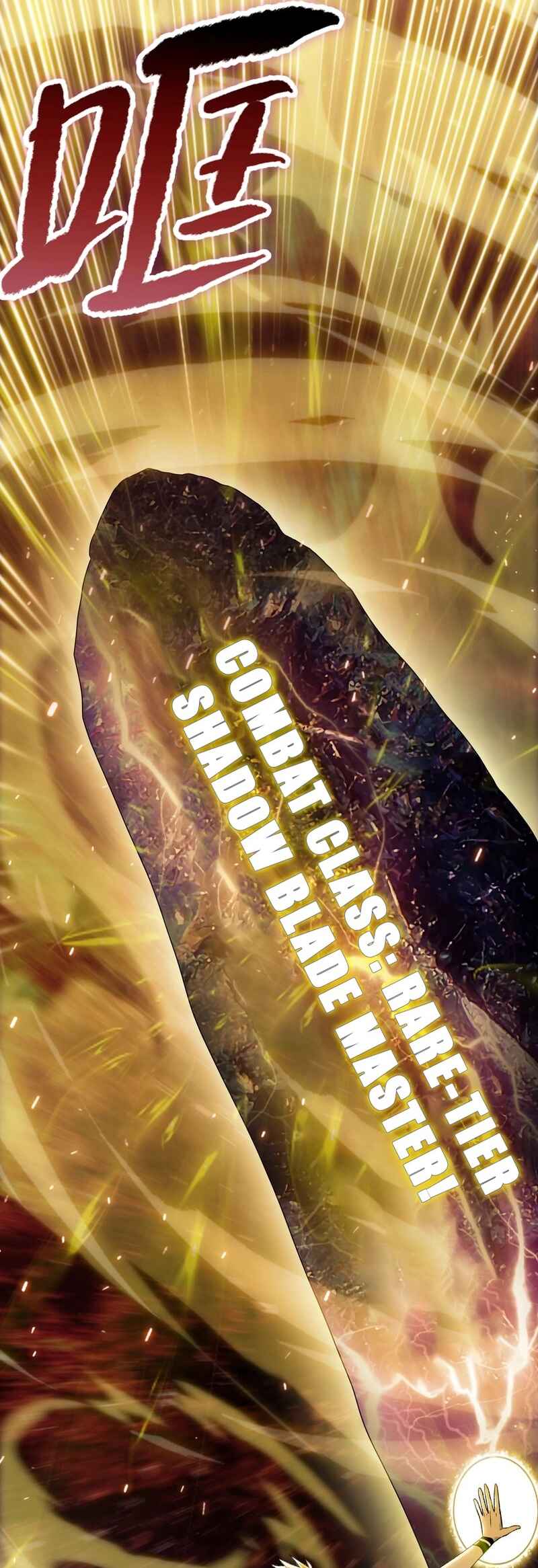 Yī Bǎ Shāzhūdāo, Kǎnfān Wànjiè Hěn Hélǐ ba? Chapter 1 - Page 49