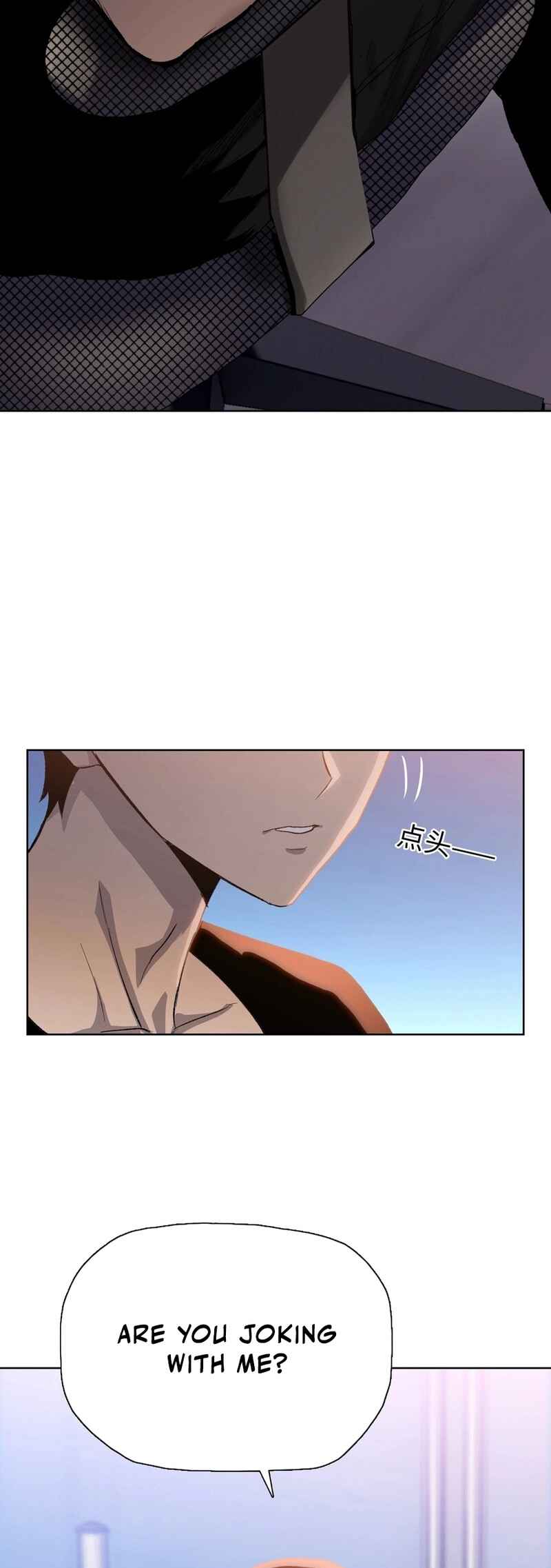 Yī Bǎ Shāzhūdāo, Kǎnfān Wànjiè Hěn Hélǐ ba? Chapter 1 - Page 5