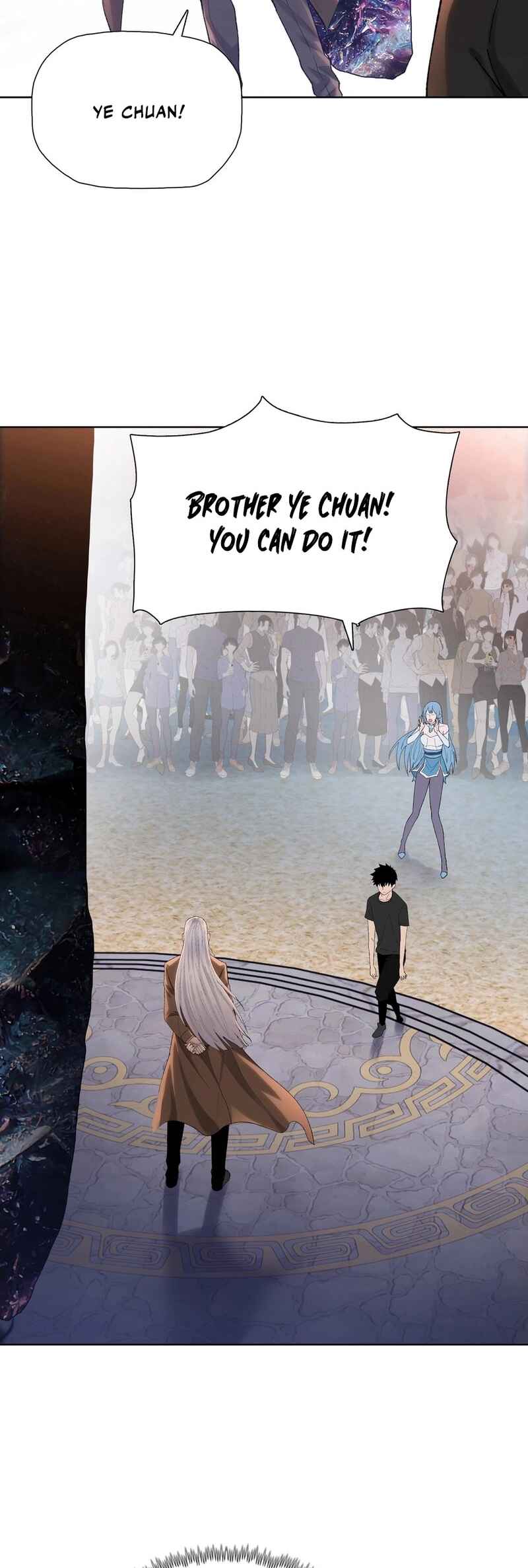 Yī Bǎ Shāzhūdāo, Kǎnfān Wànjiè Hěn Hélǐ ba? Chapter 1 - Page 55