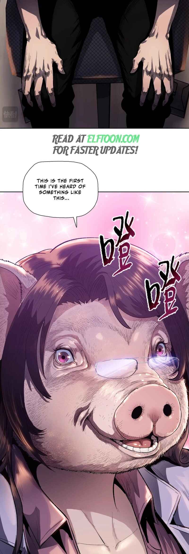 Yī Bǎ Shāzhūdāo, Kǎnfān Wànjiè Hěn Hélǐ ba? Chapter 1 - Page 8