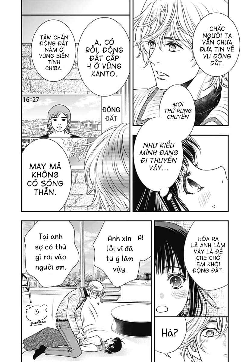 200m Saki no Netsu Chapter 6 - Page 12