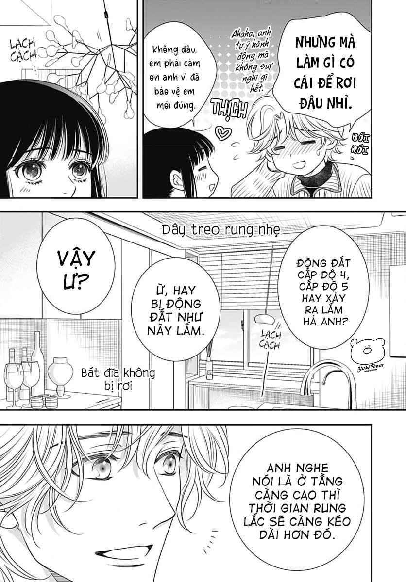 200m Saki no Netsu Chapter 6 - Page 13