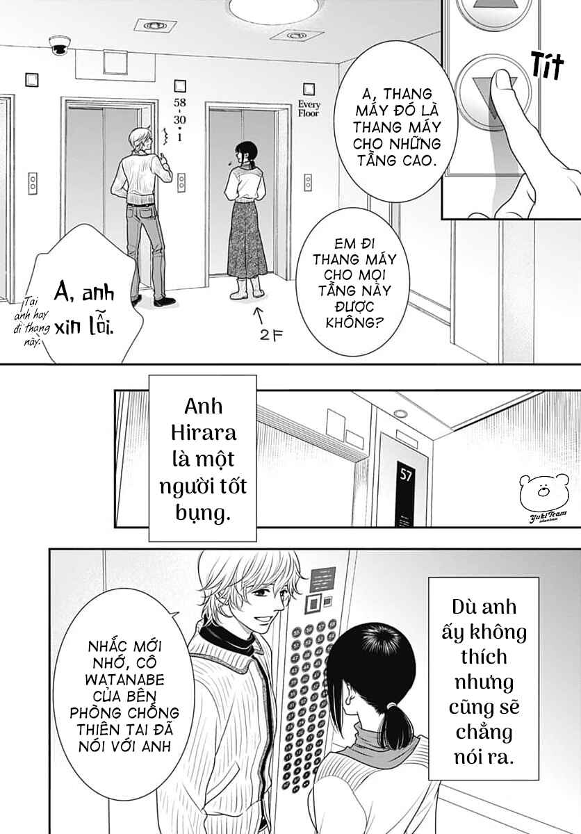 200m Saki no Netsu Chapter 6 - Page 16