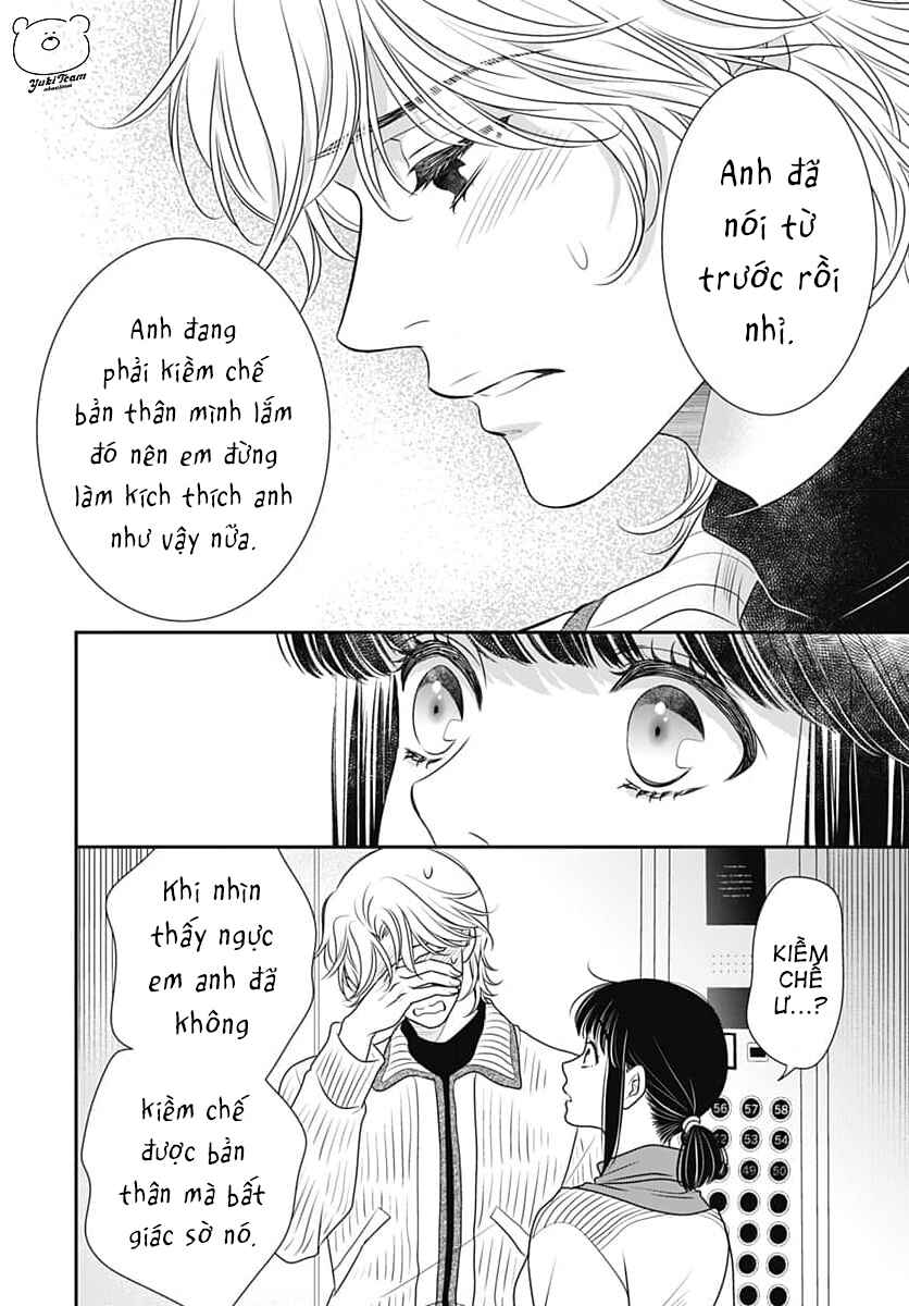 200m Saki no Netsu Chapter 6 - Page 18