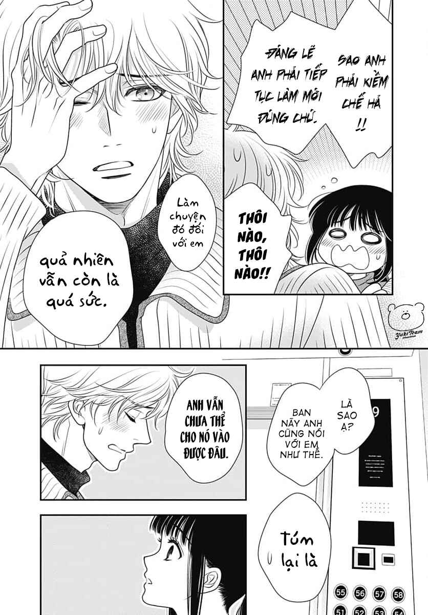 200m Saki no Netsu Chapter 6 - Page 19
