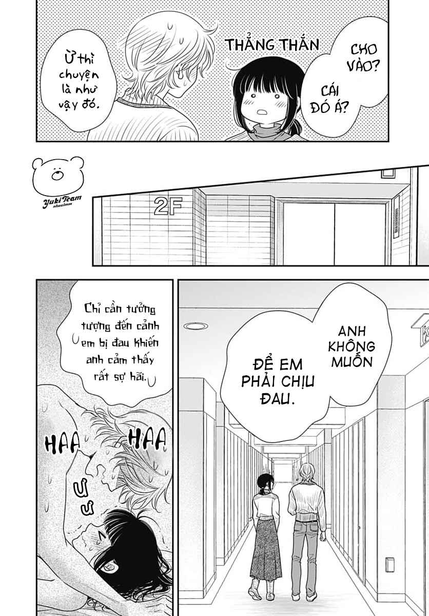 200m Saki no Netsu Chapter 6 - Page 20