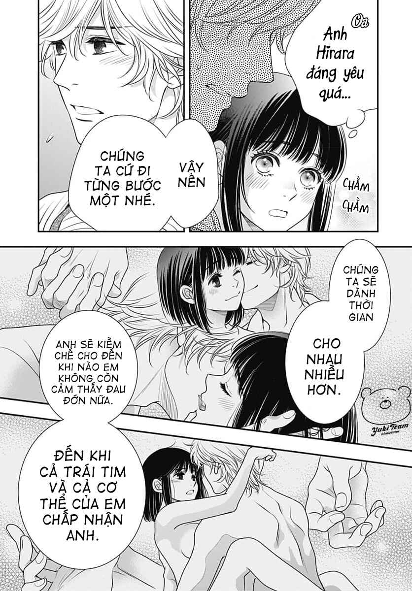 200m Saki no Netsu Chapter 6 - Page 21