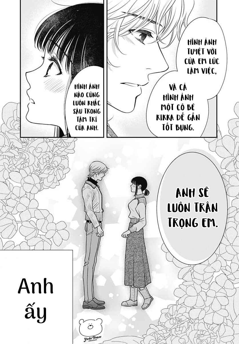 200m Saki no Netsu Chapter 6 - Page 24