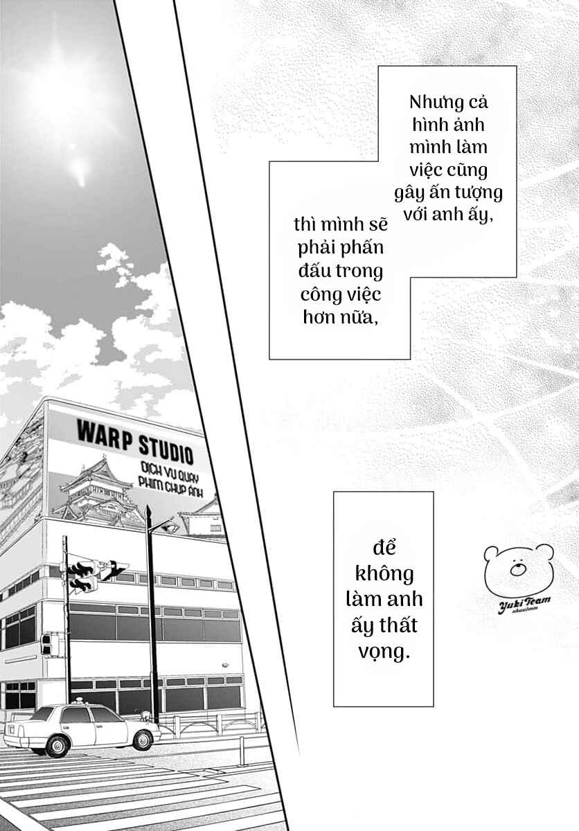 200m Saki no Netsu Chapter 6 - Page 27