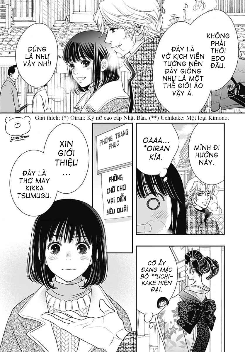200m Saki no Netsu Chapter 6 - Page 29