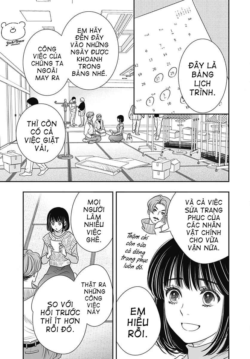 200m Saki no Netsu Chapter 6 - Page 31