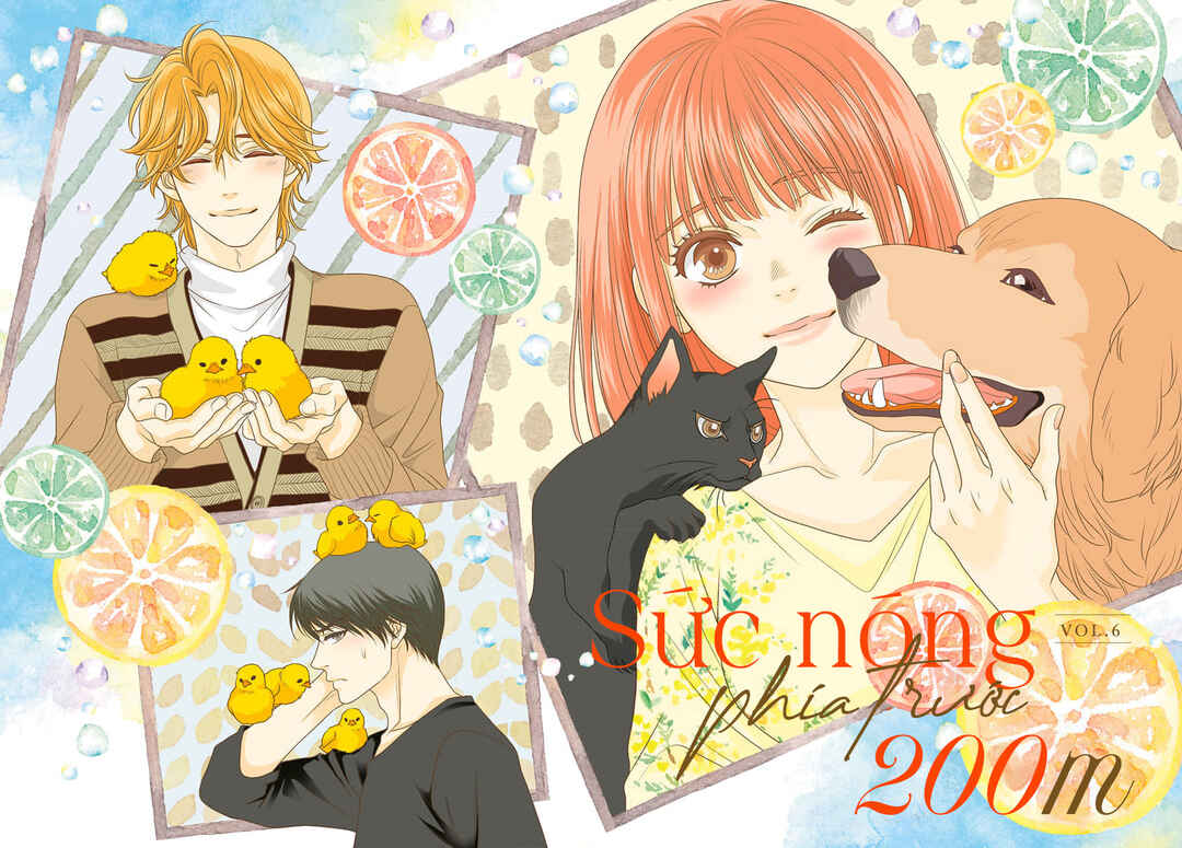 200m Saki no Netsu Chapter 6 - Page 4