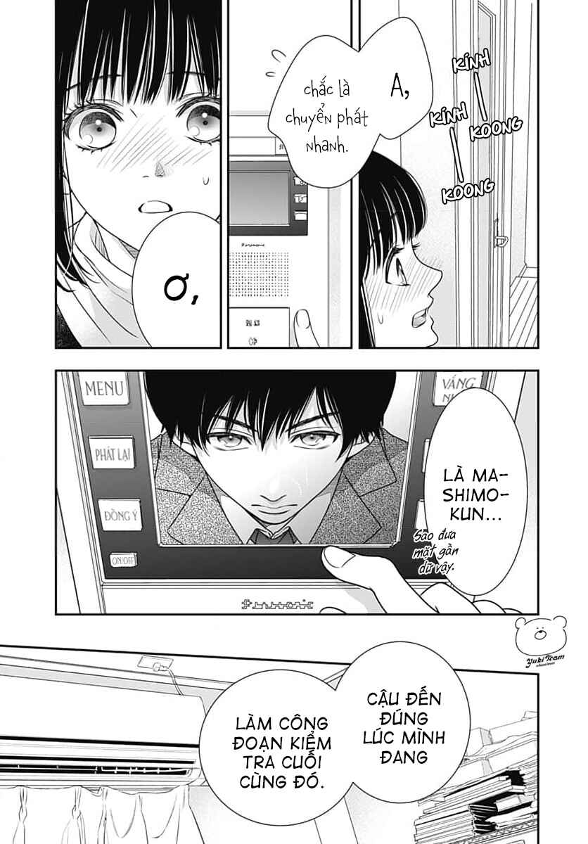 200m Saki no Netsu Chapter 6 - Page 43