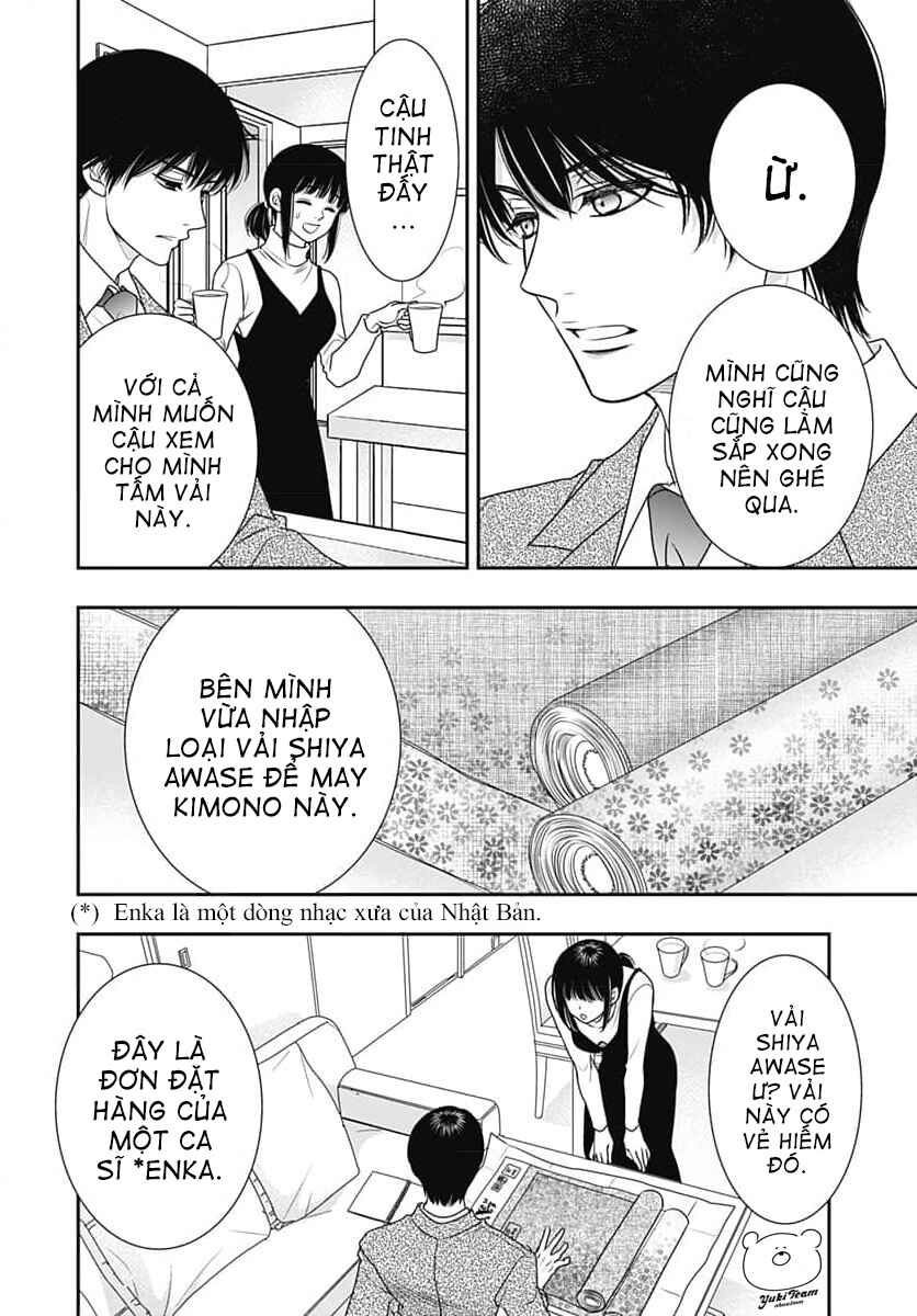 200m Saki no Netsu Chapter 6 - Page 44