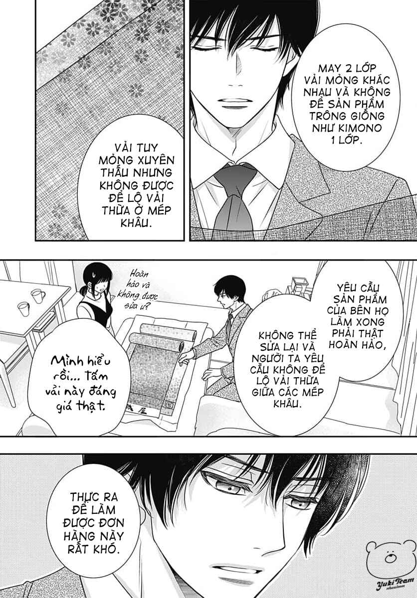 200m Saki no Netsu Chapter 6 - Page 46