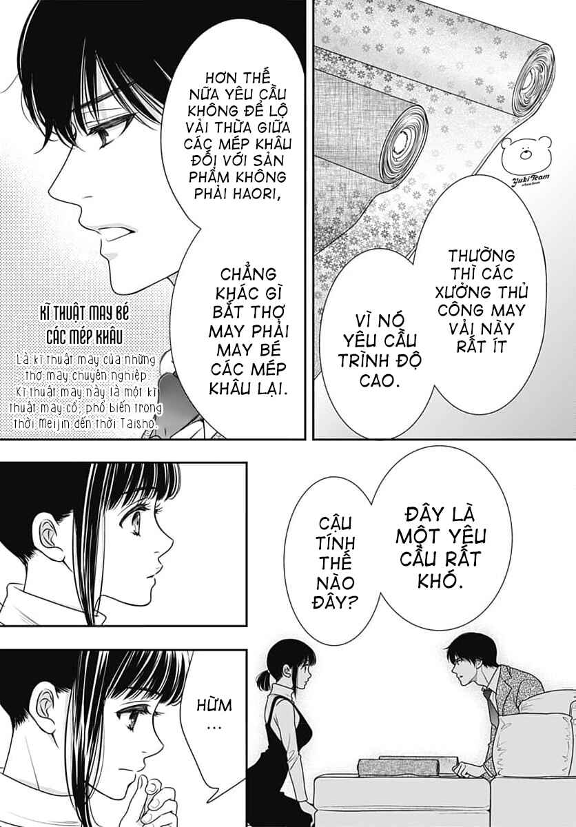 200m Saki no Netsu Chapter 6 - Page 47