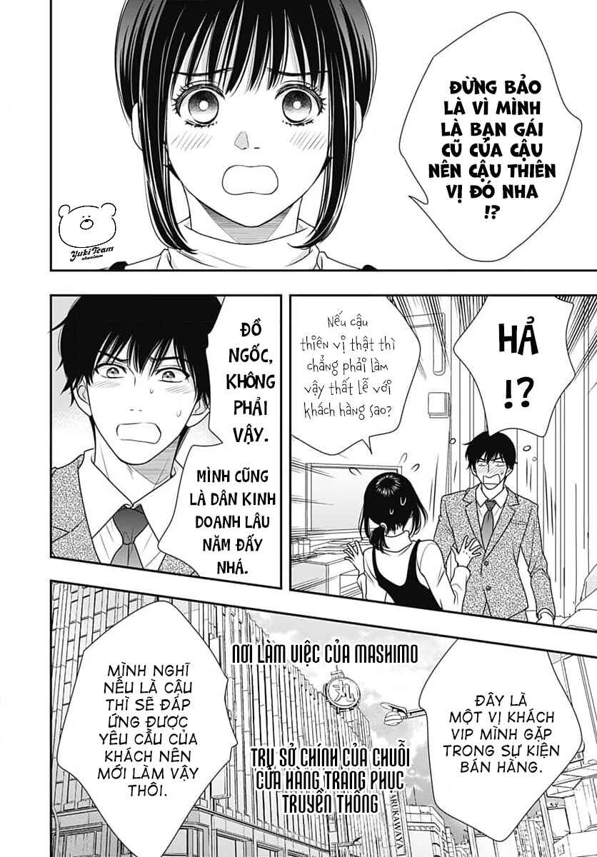 200m Saki no Netsu Chapter 6 - Page 54