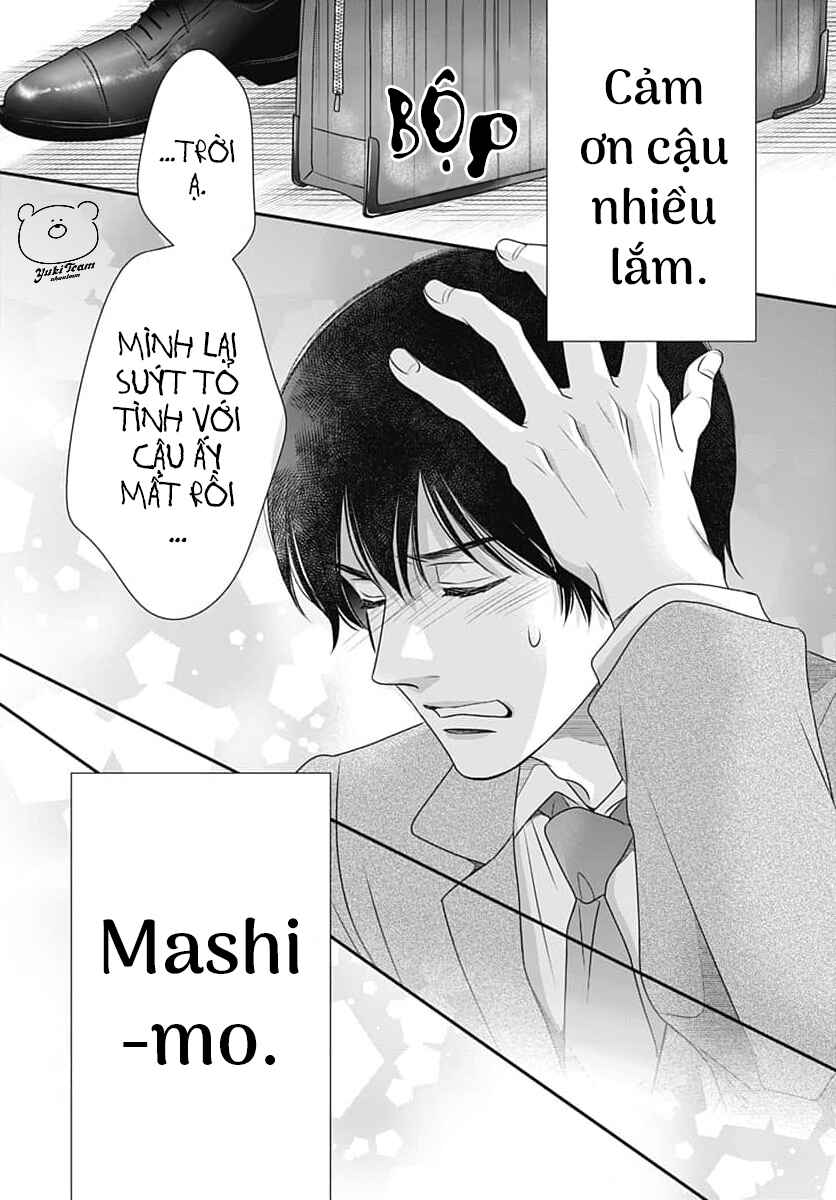 200m Saki no Netsu Chapter 6 - Page 58
