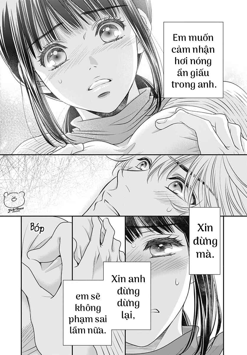 200m Saki no Netsu Chapter 6 - Page 6