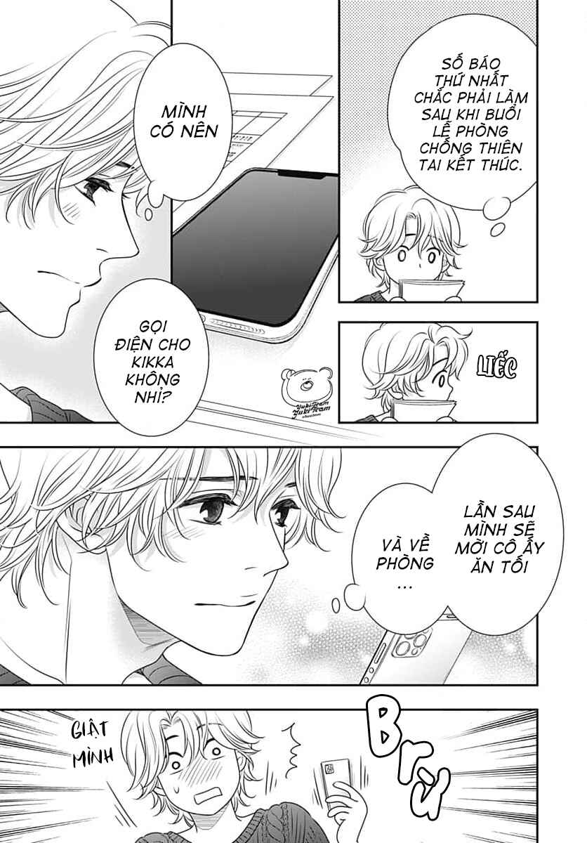 200m Saki no Netsu Chapter 6 - Page 63