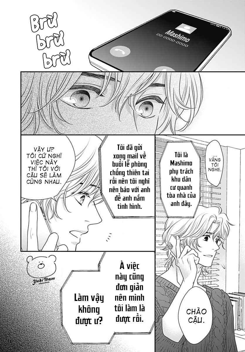 200m Saki no Netsu Chapter 6 - Page 64