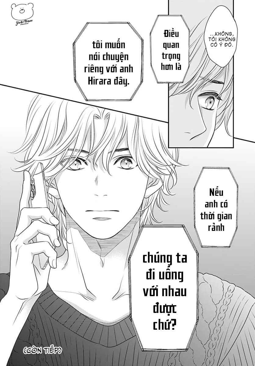 200m Saki no Netsu Chapter 6 - Page 65