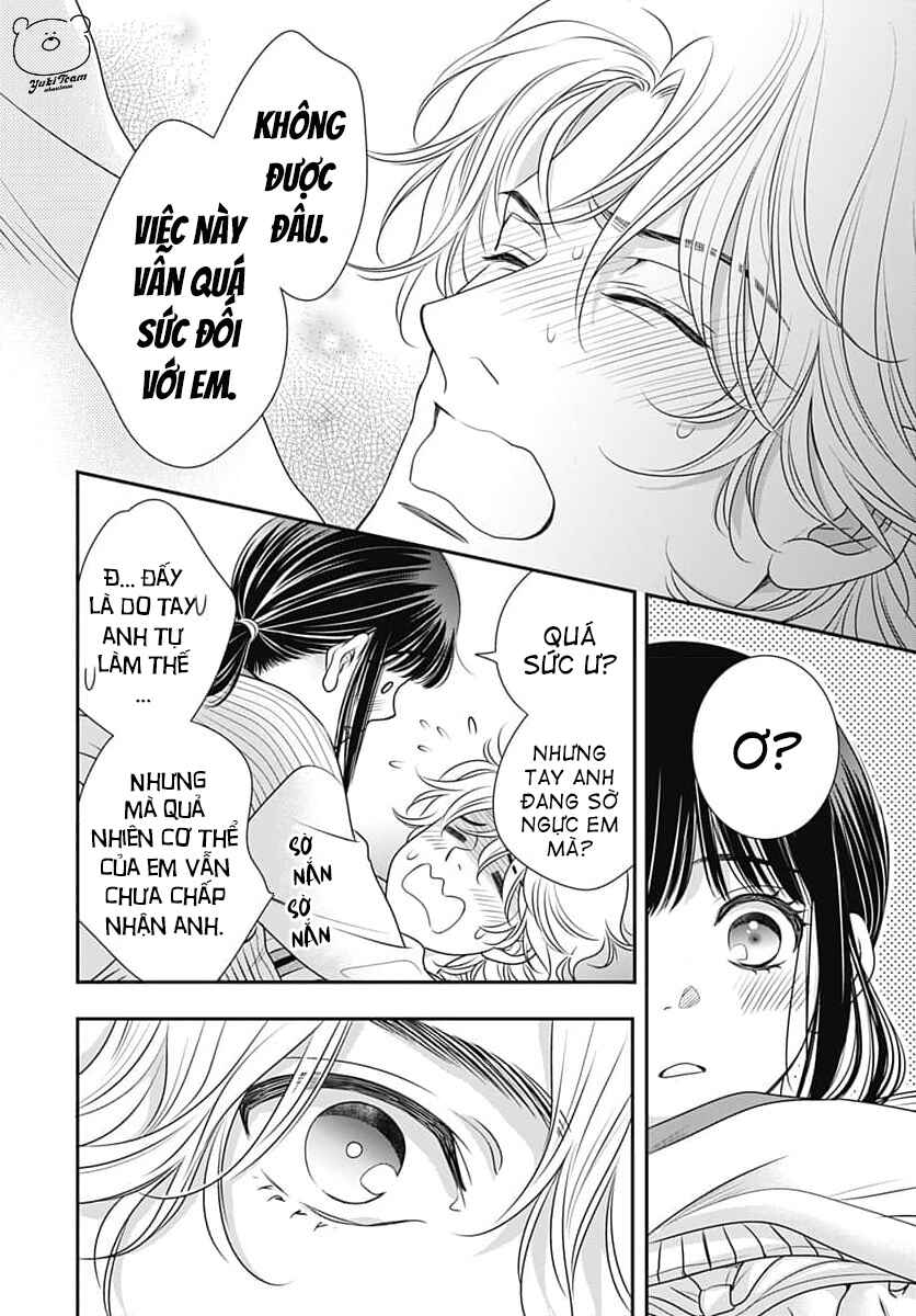 200m Saki no Netsu Chapter 6 - Page 8