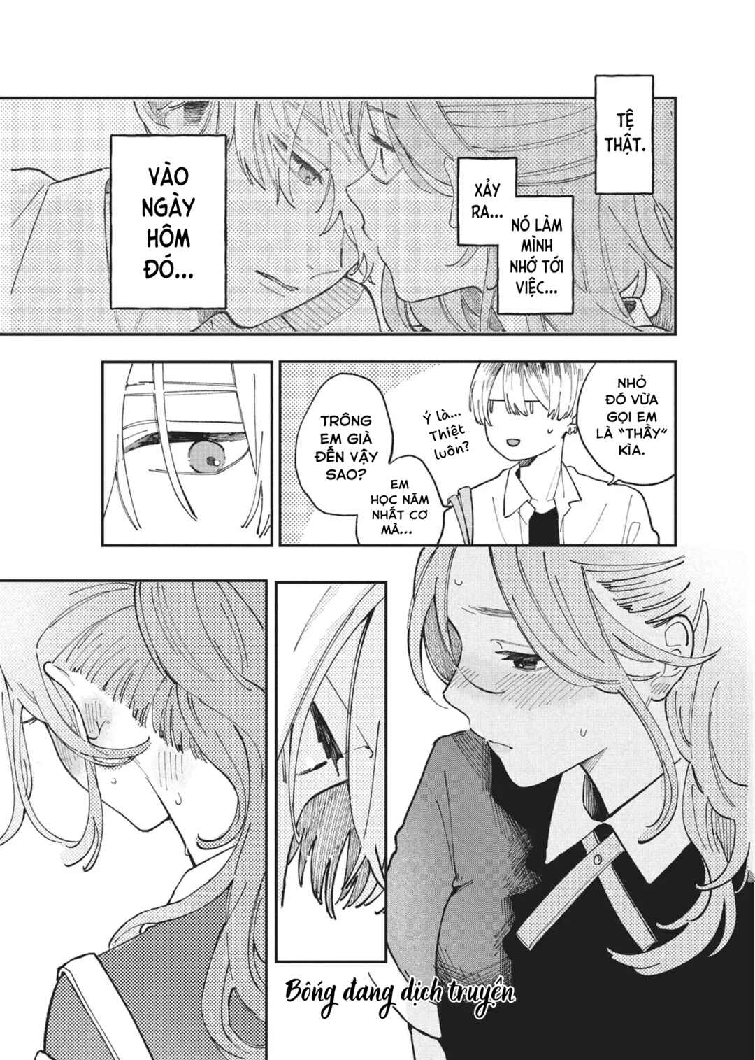 Hoteri Hotette First Kiss Chapter 2 - Page 29