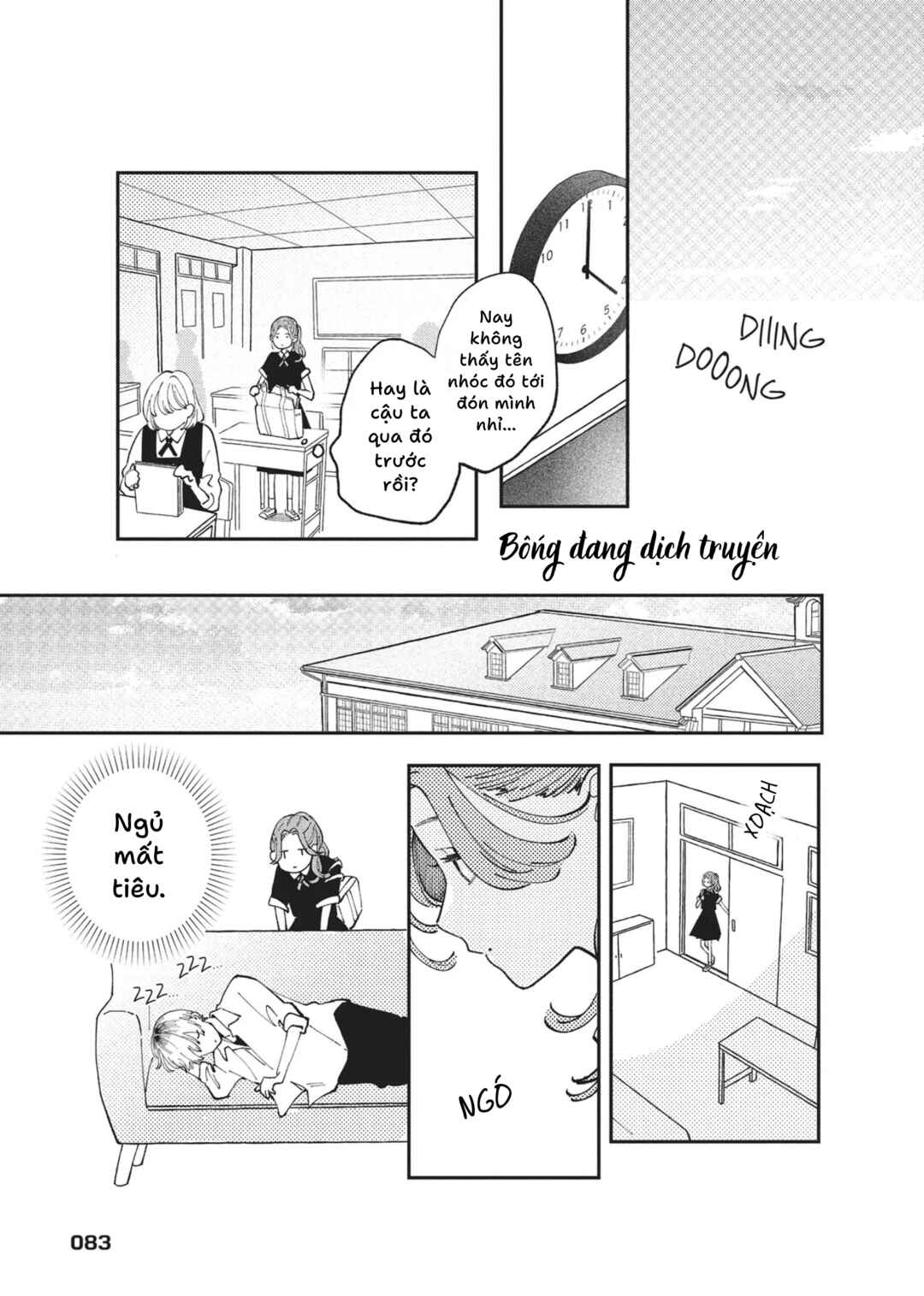 Hoteri Hotette First Kiss Chapter 2 - Page 31