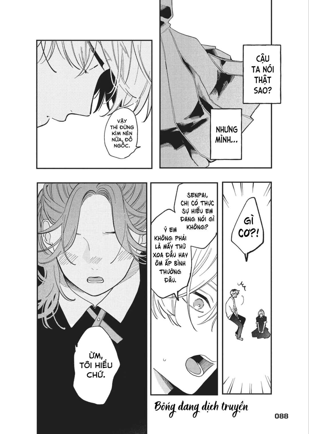 Hoteri Hotette First Kiss Chapter 2 - Page 36
