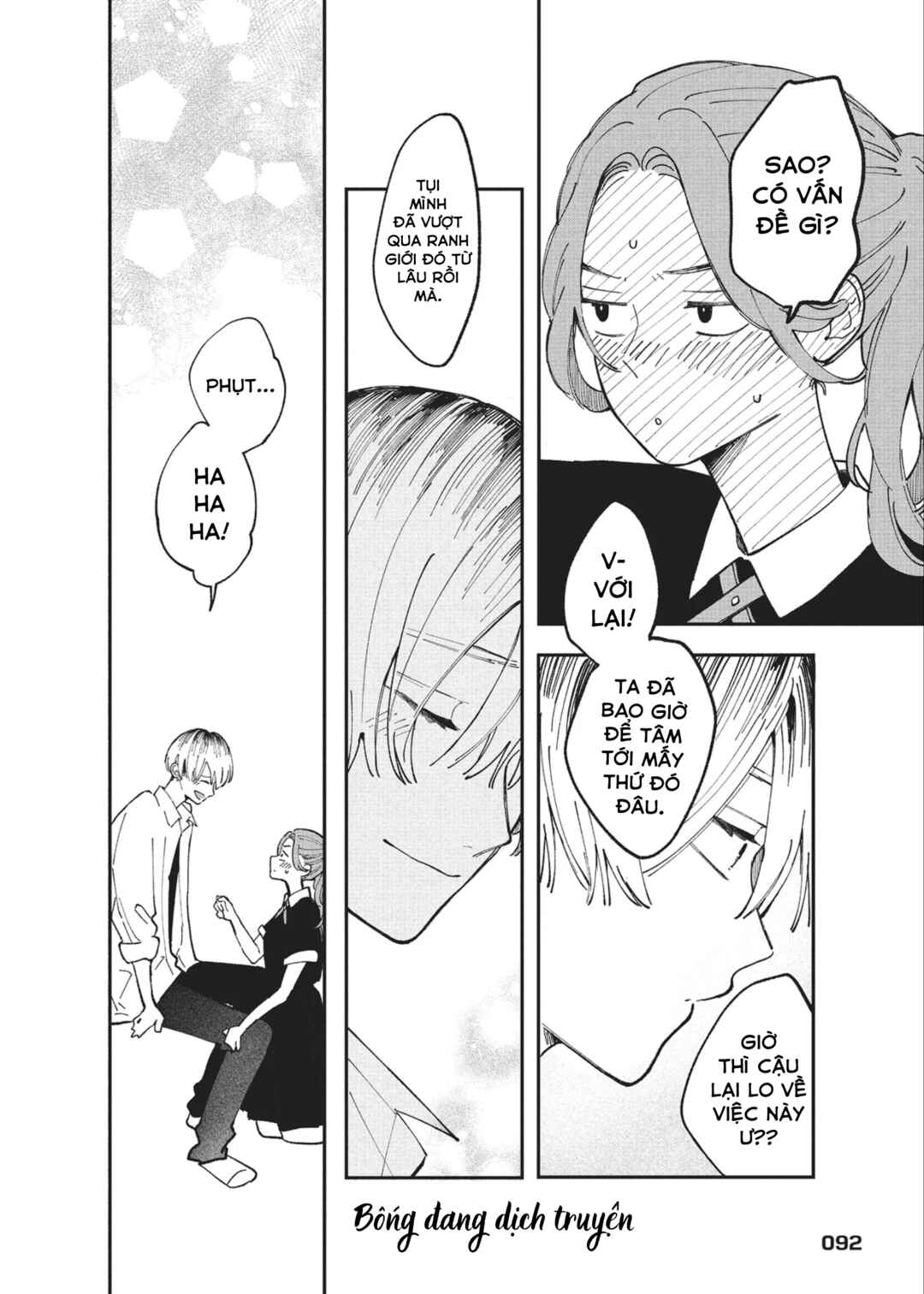 Hoteri Hotette First Kiss Chapter 2 - Page 40