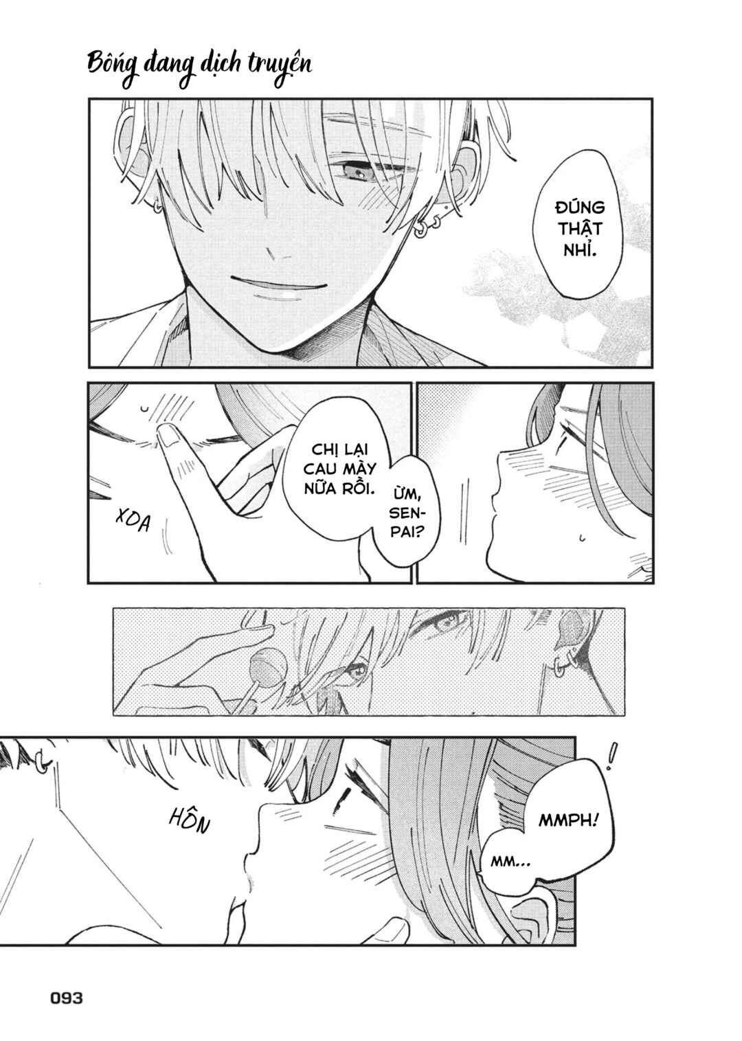 Hoteri Hotette First Kiss Chapter 2 - Page 41