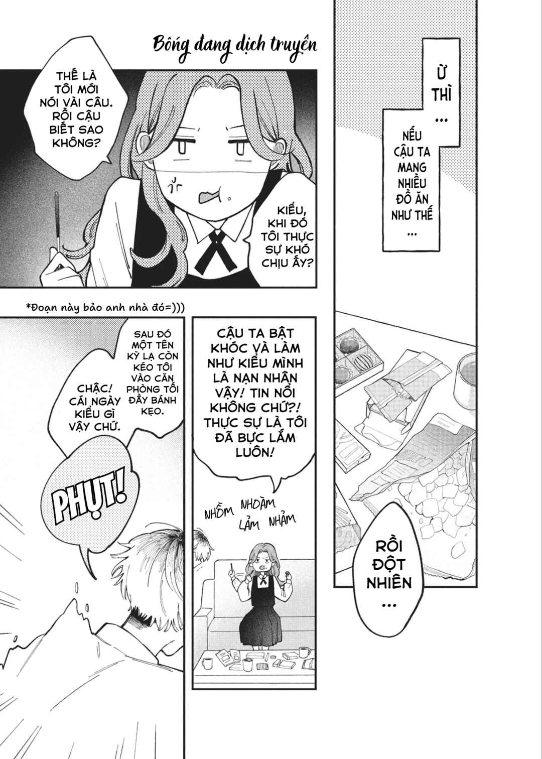 Hoteri Hotette First Kiss Chapter 2 - Page 7