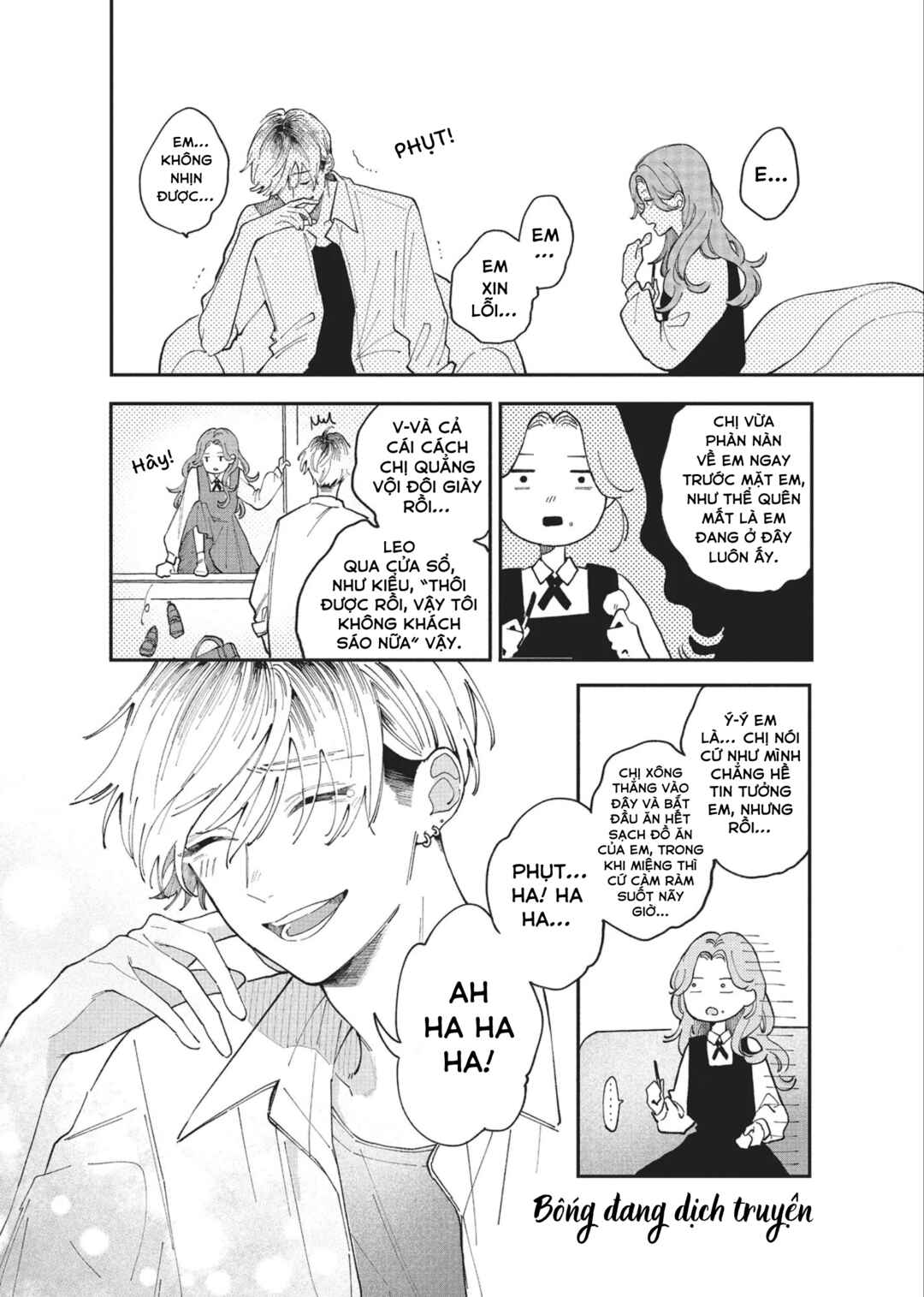 Hoteri Hotette First Kiss Chapter 2 - Page 8