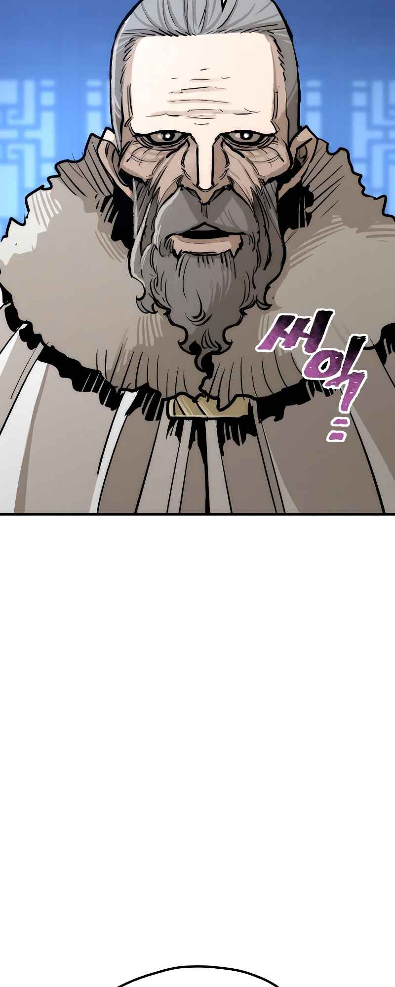 Murim RPG Simulation Chapter 44 - Page 143