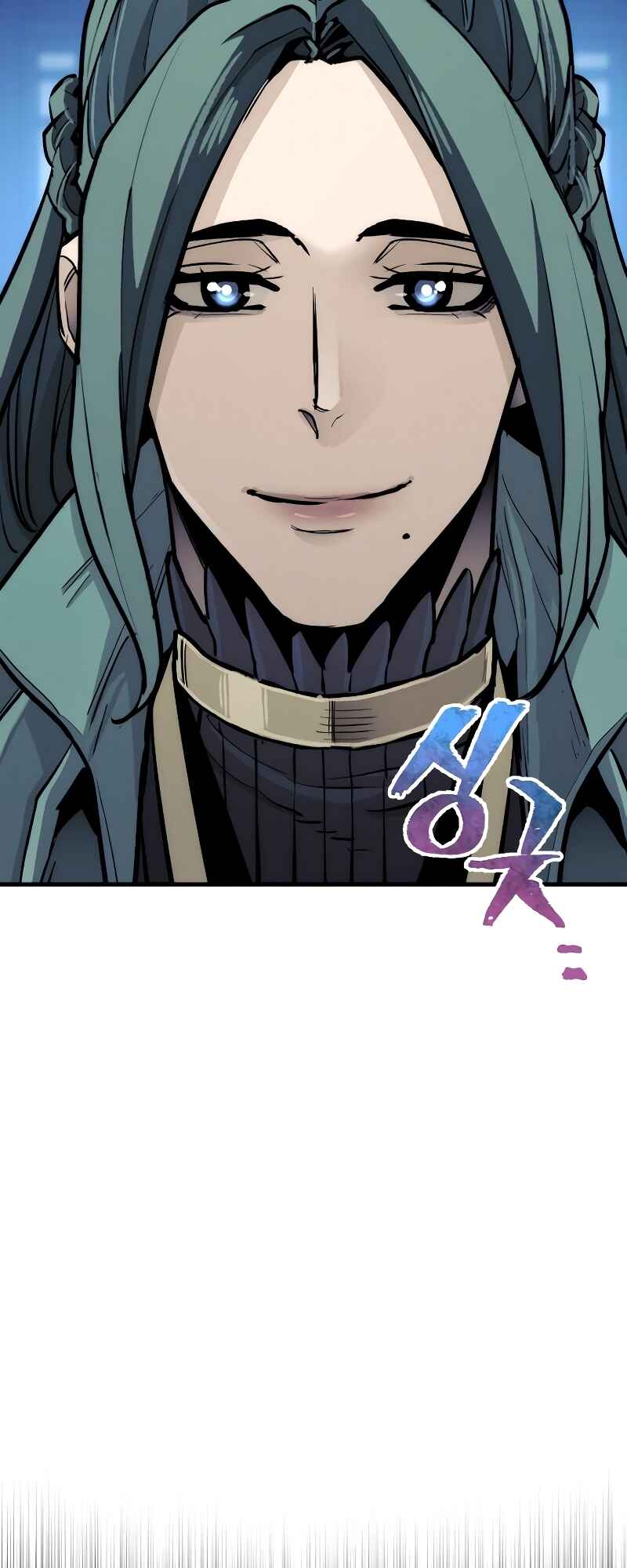 Murim RPG Simulation Chapter 44 - Page 166