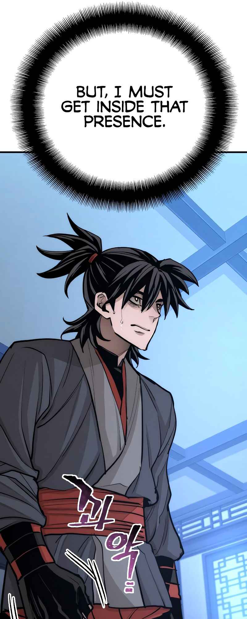 Murim RPG Simulation Chapter 44 - Page 45