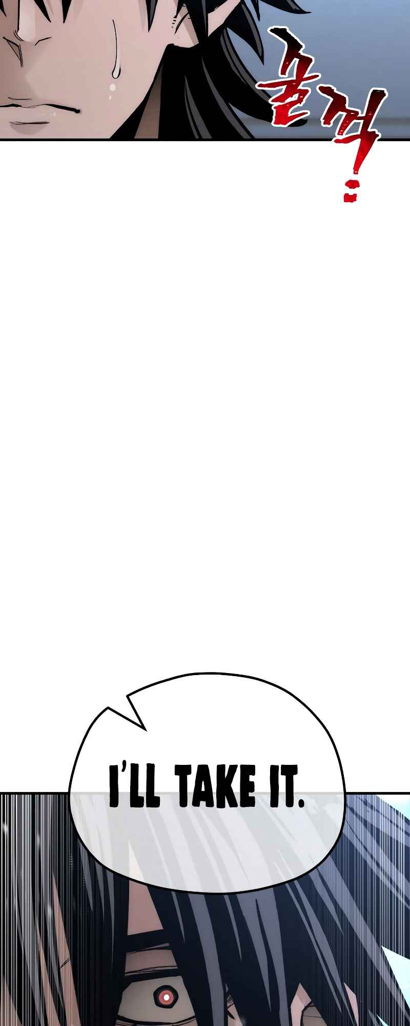 Murim RPG Simulation Chapter 44 - Page 50